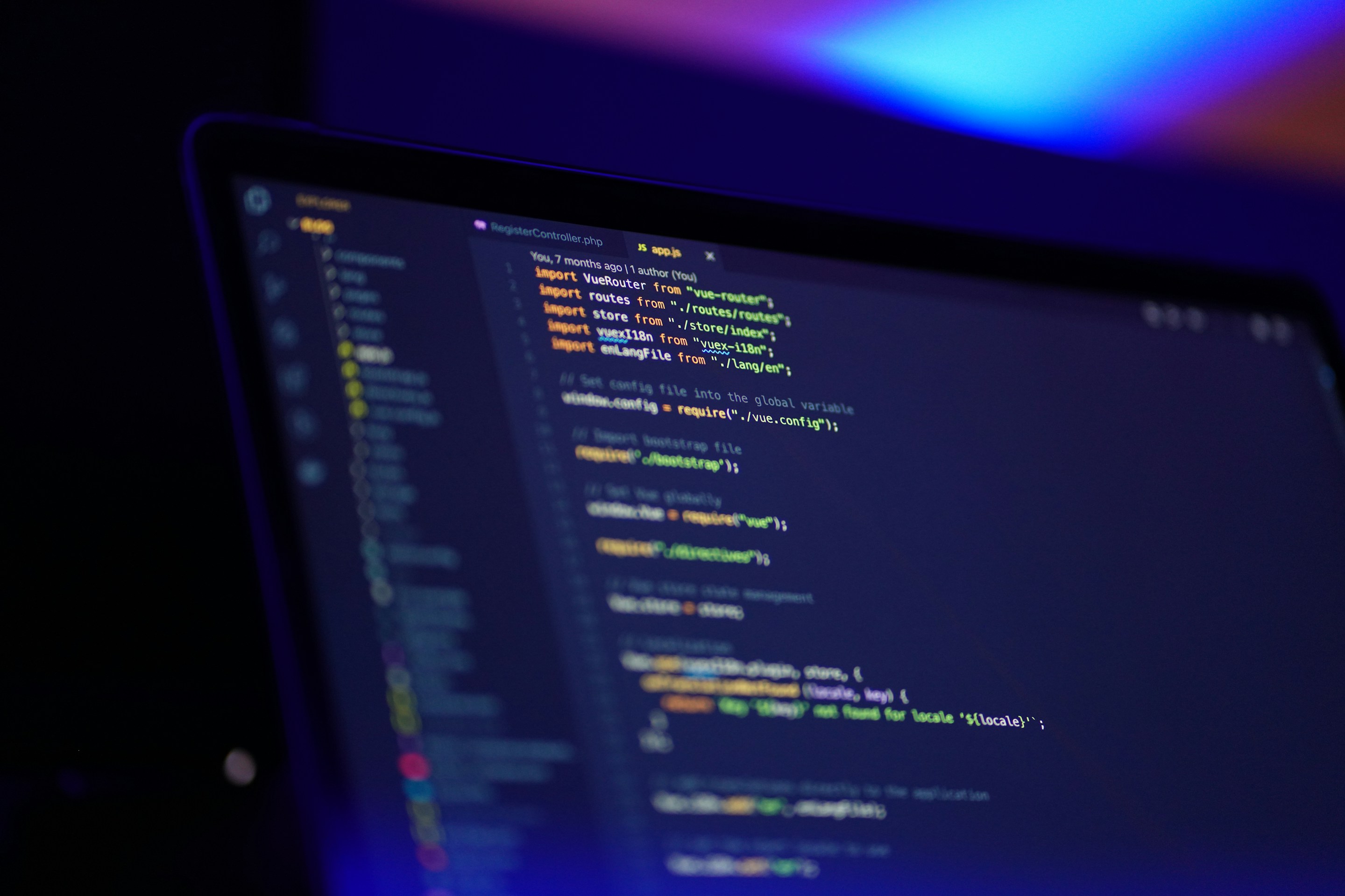 Software Engineer